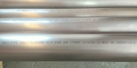 N07750 নিকেল খাদ টিউব পাইপ Hastelloy C276 টিউব S31803 S32205 S32750