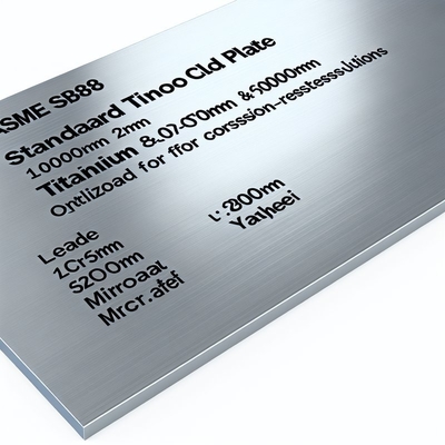 দৈর্ঘ্য 100mm-6000mm ASME SB898 স্ট্যান্ডার্ড টাইটানিয়াম ক্ল্যাড প্লেট যা 2207 ক্ল্যাড মেটাল গ্রেডের সাথে ক্ষয়-প্রতিরোধী সমাধানের জন্য